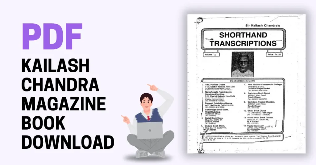 kailash Chandra Magazine book